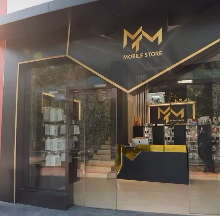 MTM Mobile — црно-златна фасада на Булевар Маршал Тито 20, Струмица